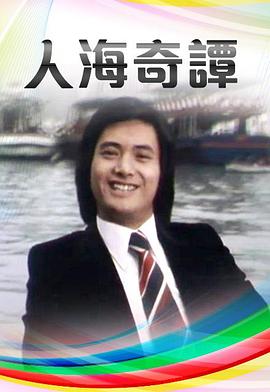 曼哈顿情书