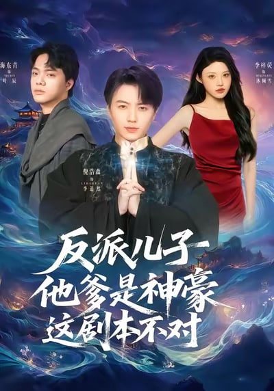 合租爱情