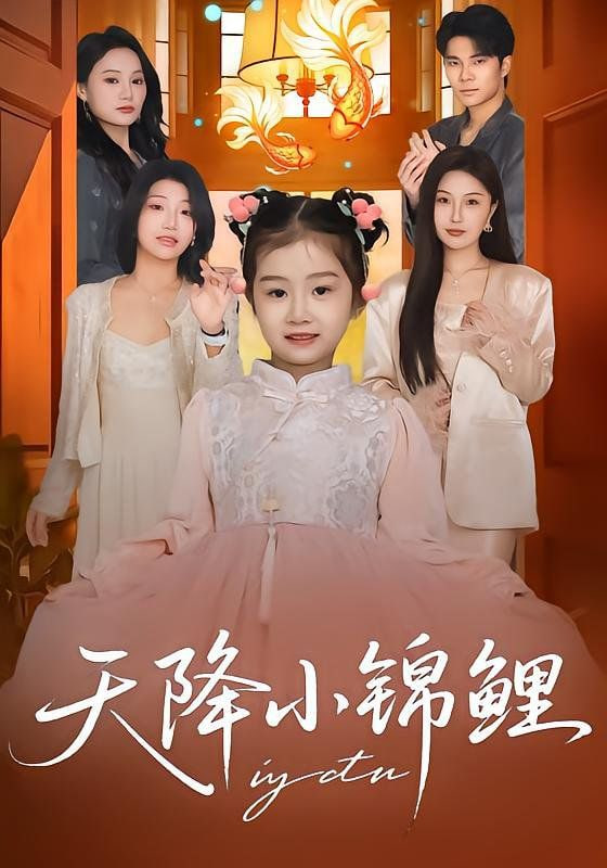 赛博朋克:边缘行者
