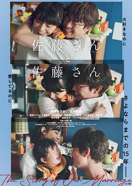 招魂4